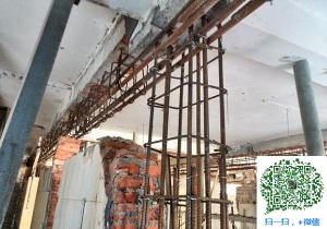 衡南青岛加固公司