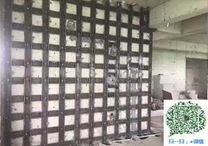 衡南青岛加固_青岛加固公司